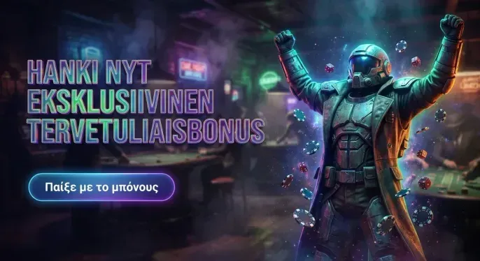Slotsgem Casino